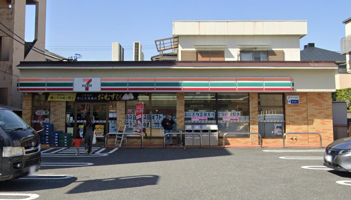 東八幡1丁目ヘーベル戸建 【コンビニエンスストア】セブンイレブン 平塚豊原店まで1282ｍ