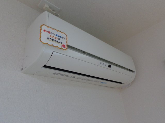 ポモドーロ エアコン