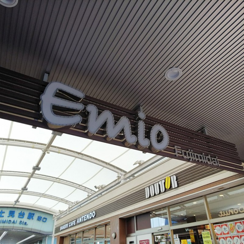 ステージファースト練馬富士見台3階 Emio富士見台