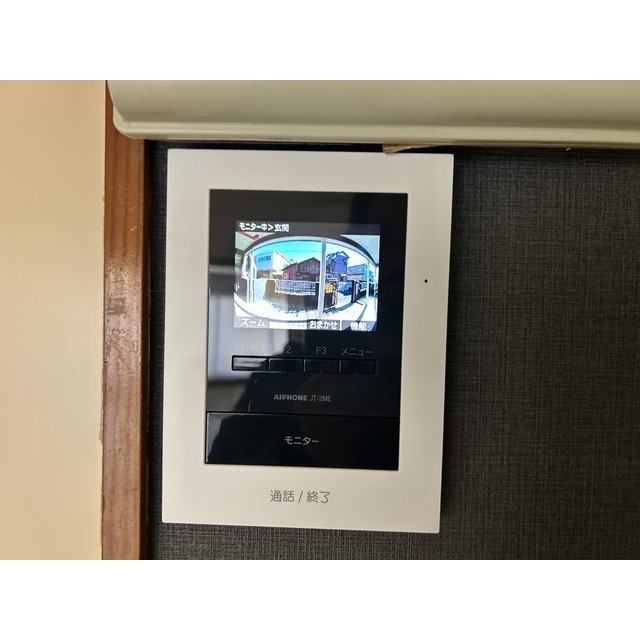 テラス大成103号室 部屋その他