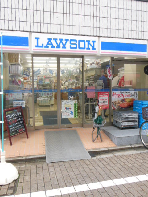 シティ東十条3階 ローソン