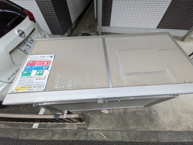 ブランノワール301号室 その他