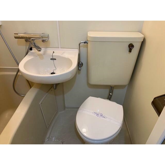 ベルトピア京王永山 トイレ