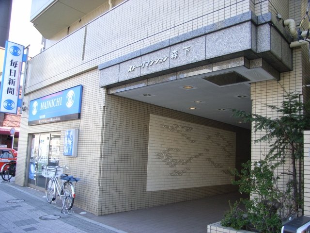 ストークマンション森下 エントランス