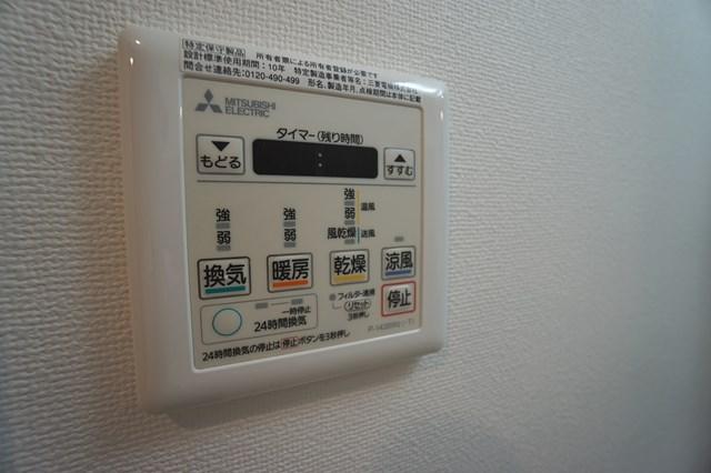 ジェノヴィア京成立石Ⅳスカイガーデン3階 その他　設備