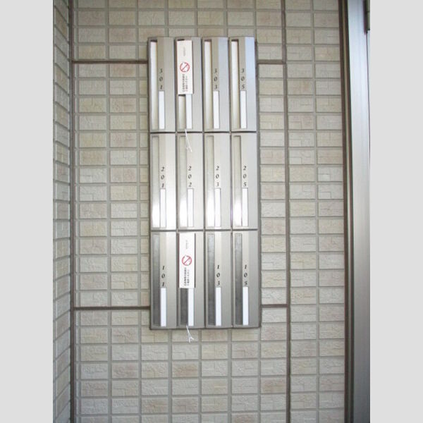 オッツ新鎌ヶ谷 集合ポスト