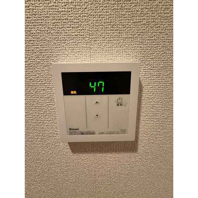 ラフィスタ調布多摩川404号室 部屋設備