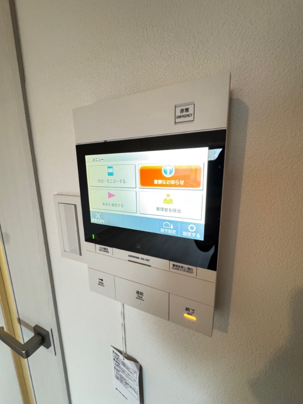 レジディア門前仲町7階 部屋その他