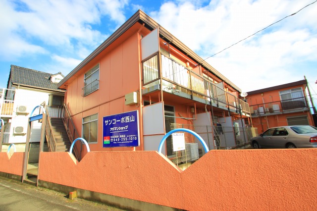 サンコーポ西山 外観