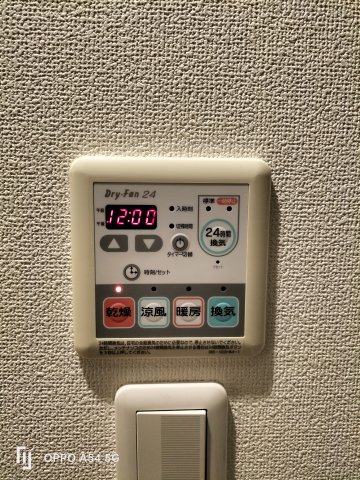 プライムアーバン浮間公園 部屋設備