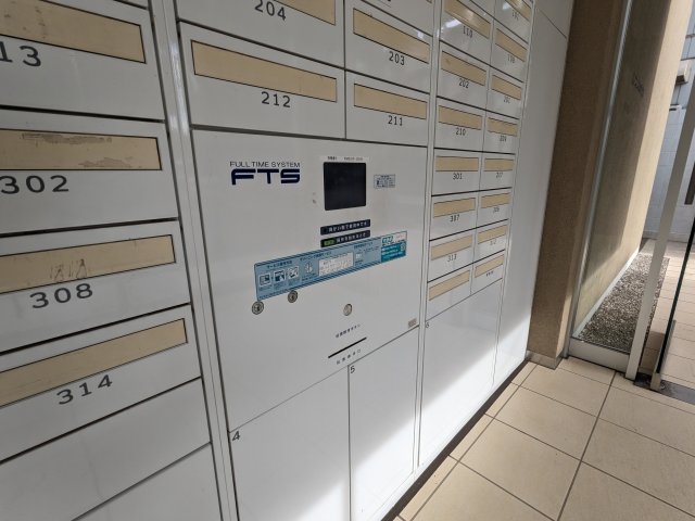 ルポール北加瀬203号室 その他共有部分