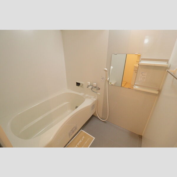 エスペランサ ユニットバス