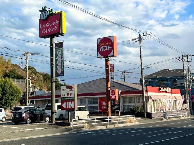 Ｌａ　ｇｌｙｃｉｎｅ101号室 ガスト釜利谷店（から好し取扱店）まで205ｍ