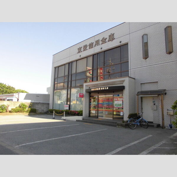 プラムブロッサム　イースト202号室 東栄信用金庫葛西 支店まで135m