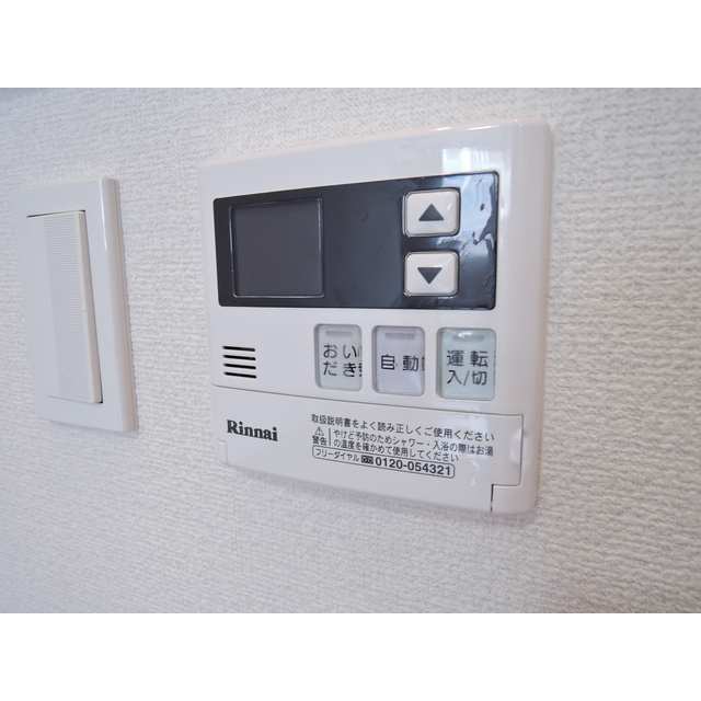 プレール・ドゥーク浅草松が谷1103号室 部屋その他