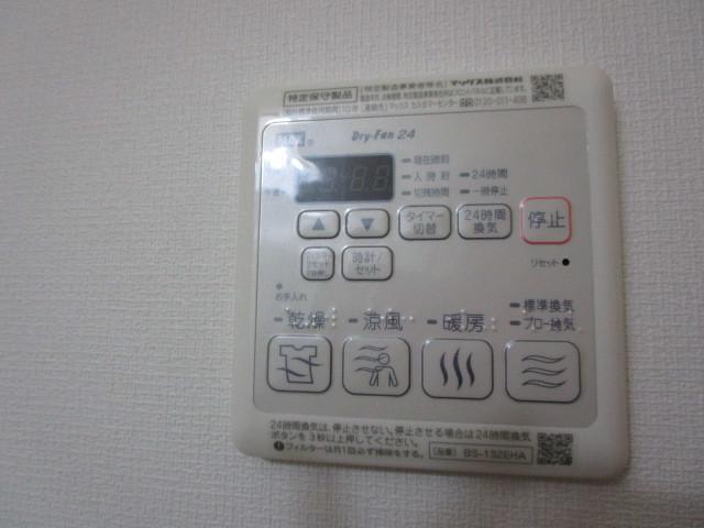 アンクレット 部屋設備