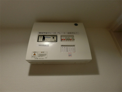 シトラス鹿島田 部屋設備