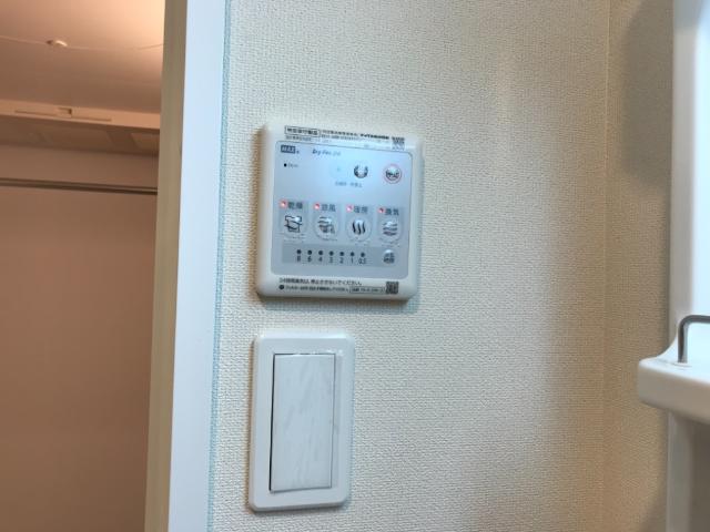 オークプレイス101号室 浴室乾燥機