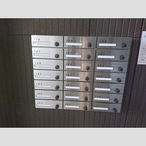 Tryall201号室 集合ポスト