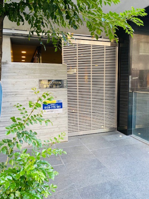 プライムアーバン麻布十番Ⅱ301号室 エントランス