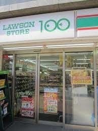 サンヴィアーレ・グランサージュ1階 ローソンストア100飛田給店