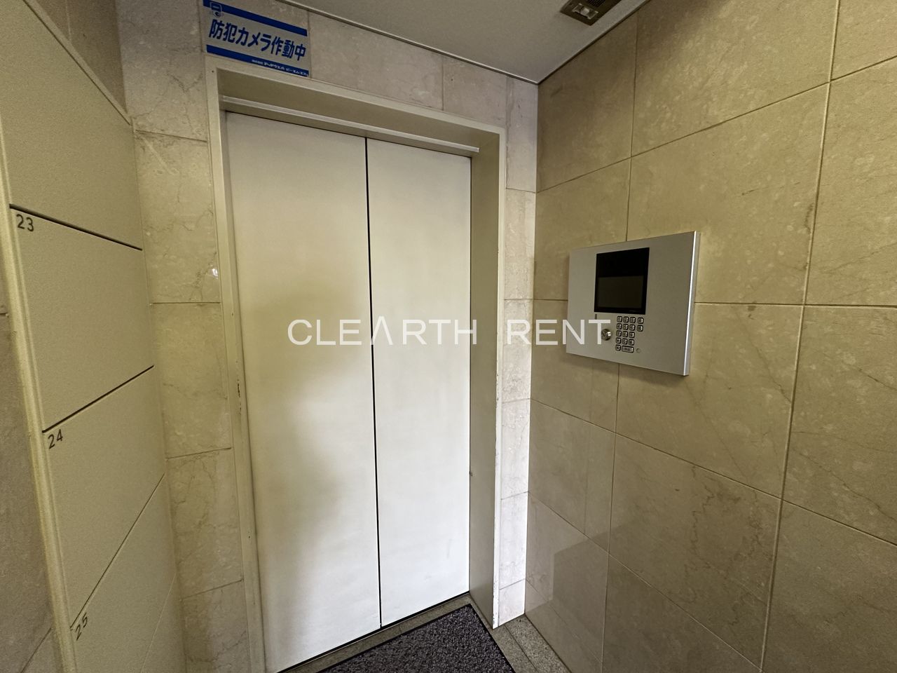 菱和パレス世田谷桜新町4階 ☆田園都市線沿線のデザイナーズ賃貸/敷金0で初期費用がお得☆