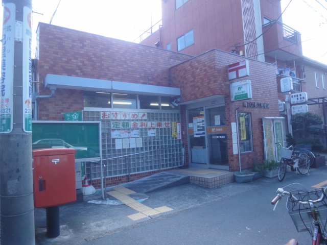 イフェクト 川口元郷六郵便局まで162ｍ