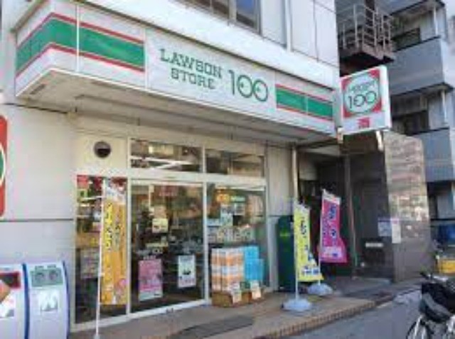 サンスカイ503号室 ローソンストア100南葛西三丁目店
