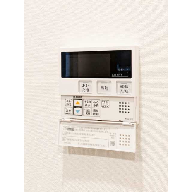 ASTILE用賀Ⅱ0103号室 部屋その他