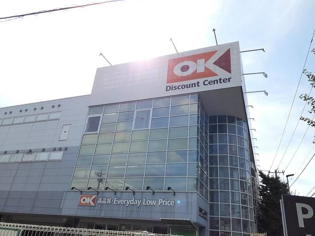 ヒルレジデンスＫＡＺＵ 周辺