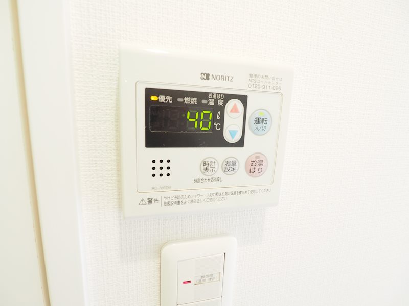レジディア高輪桂坂4階 部屋その他