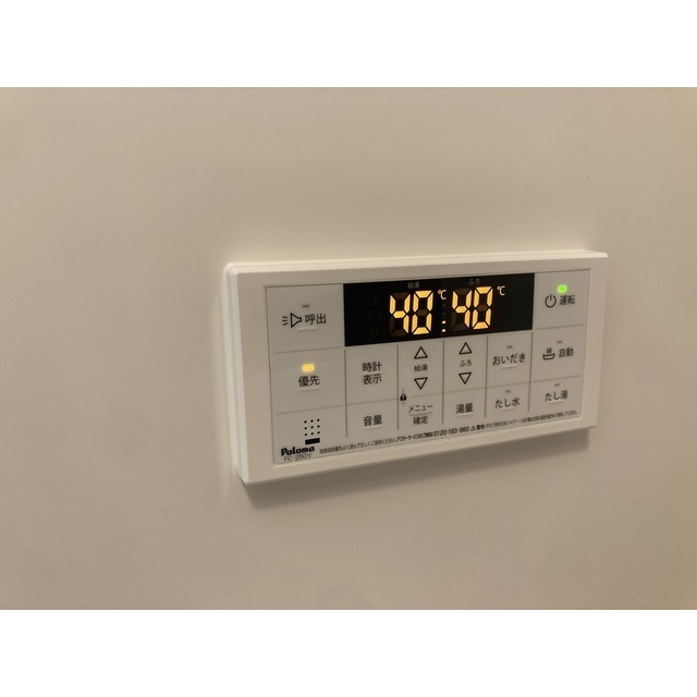 ITOハイツ201号室 部屋その他