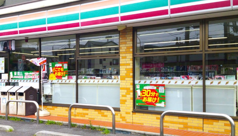ブリリアント・アイⅢ1階 セブンイレブンさいたま大谷場店