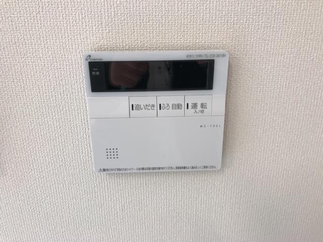 シュキュール　B102号室 室内設備