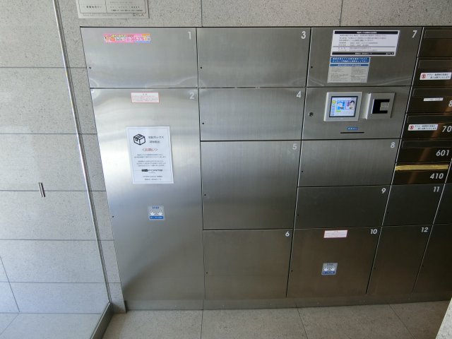 SYFORME KANNAIⅡ406号室 その他共有部分