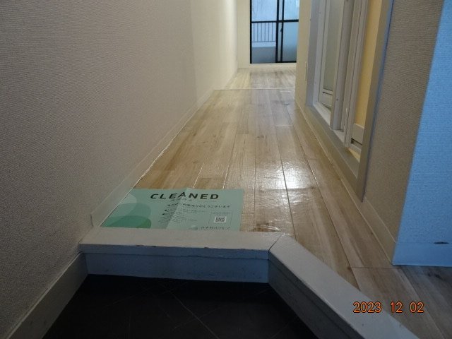 セブンスターハイツ代々木2階 玄関