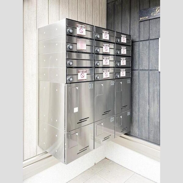 グラナーデ保木間 集合ポスト、宅配ボックス