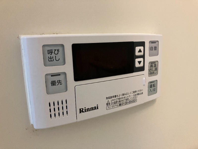 フローラ稲毛 部屋設備