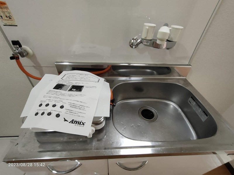 アネックスⅢ1階 部屋その他