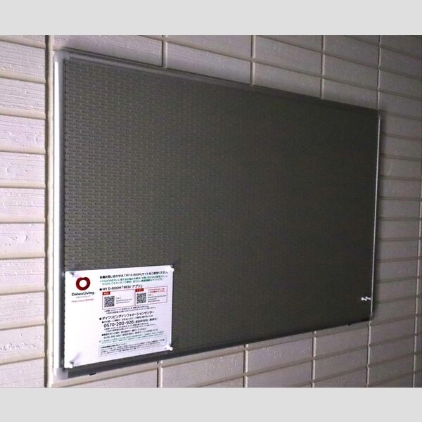 セレスティア弥生町 掲示板