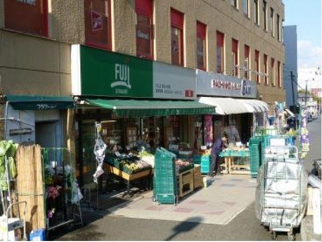 メルファ保土ヶ谷0201号室 Fuji保土ヶ谷店