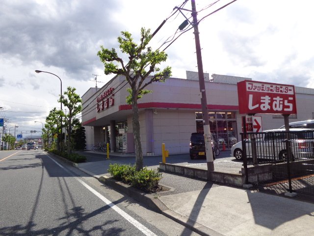 プレジ・マルトモ(ＰＲＥＳＩ・ＭＡＲＵＴＯＭＯ) ファッションセンターしまむら石川店まで1,749ｍ