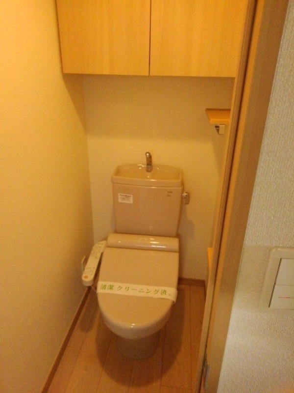 ルーブル練馬高野台 トイレ