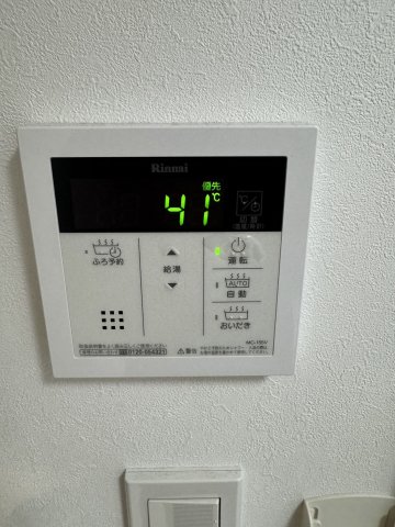 ベイルーム関内101号室 その他