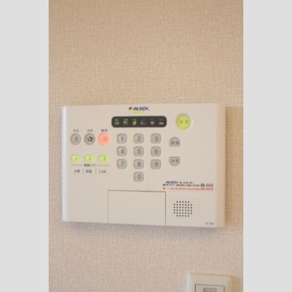 京　Ⅴ ホームセキュリティー