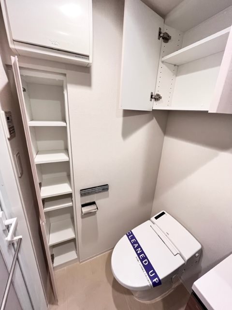 クレヴィアリグゼ雪が谷大塚10階 トイレ