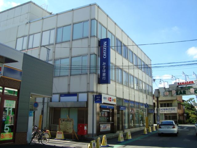 プラネット・丸山 みずほ銀行鎌ケ谷支店まで965ｍ