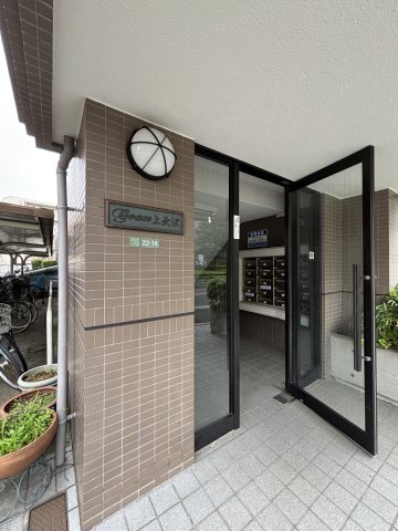 グレース上北沢 エントランス