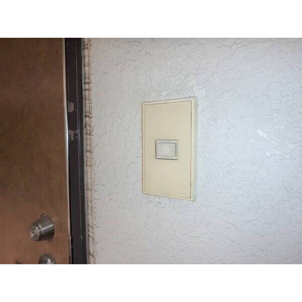 メゾン・ド・マニエール0104号室 部屋その他