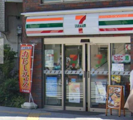 南千住 戸建 【コンビニエンスストア】セブンイレブン 荒川千住大橋店まで281ｍ